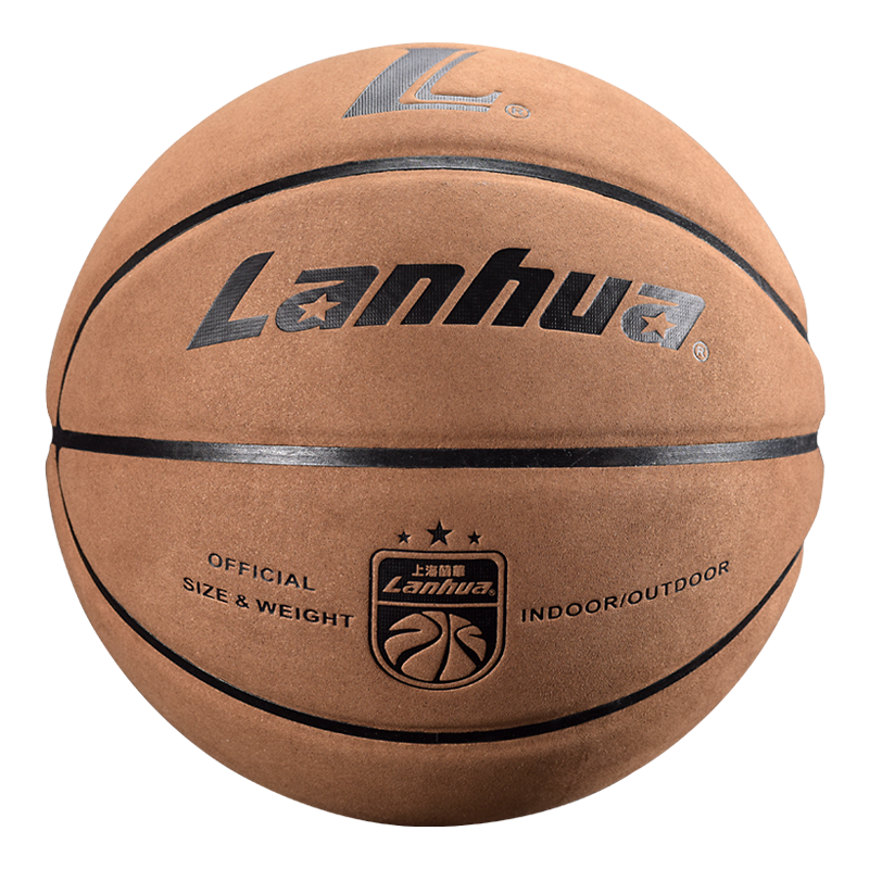 lanhua兰华篮球翻毛软皮加厚真皮手感7号室内室外通用防滑学生训练篮球 7号软皮加厚翻毛-棕色LH7605