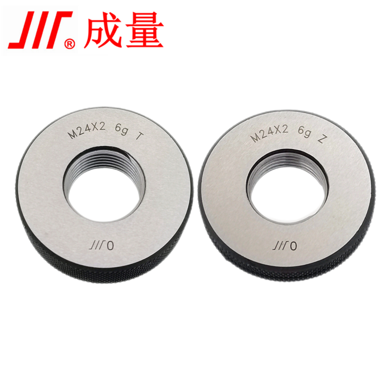 成量 螺纹环规:m21-m30 6g m21*1-6g细牙