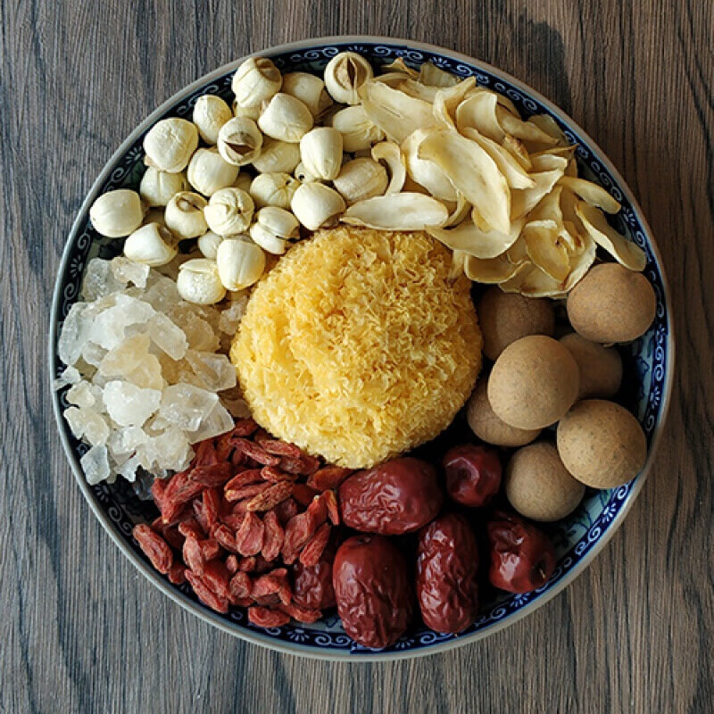 宜享健康银耳莲子羹材料红枣百合枸杞冰糖桂圆粥汤配料组合小包装干货