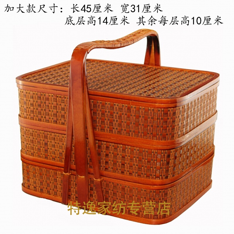 漫汐竹籃子手提三層竹編餐籃外賣手提籃禮品籃食盒酒店餐籃拜拜用竹編 加大款(45*31)