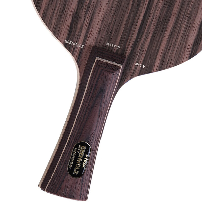 stiga斯帝卡黑檀7系列乒乓底板7层黑檀七专业球拍直拍横拍 黑檀5 直拍