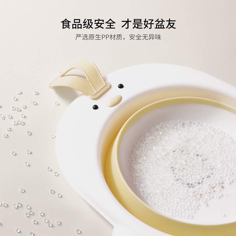 嫚熙(EMXEE)宝宝折叠脸盆小可悬挂婴儿童新生洗脸洗屁股便携用 3个装【洗脸脸+洗脚脚+洗屁屁】