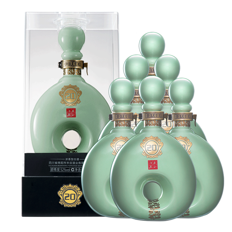 送礼年货 丰谷 酒王20 52度 500ml*6瓶 浓香型高度白酒 整箱装 (内含3