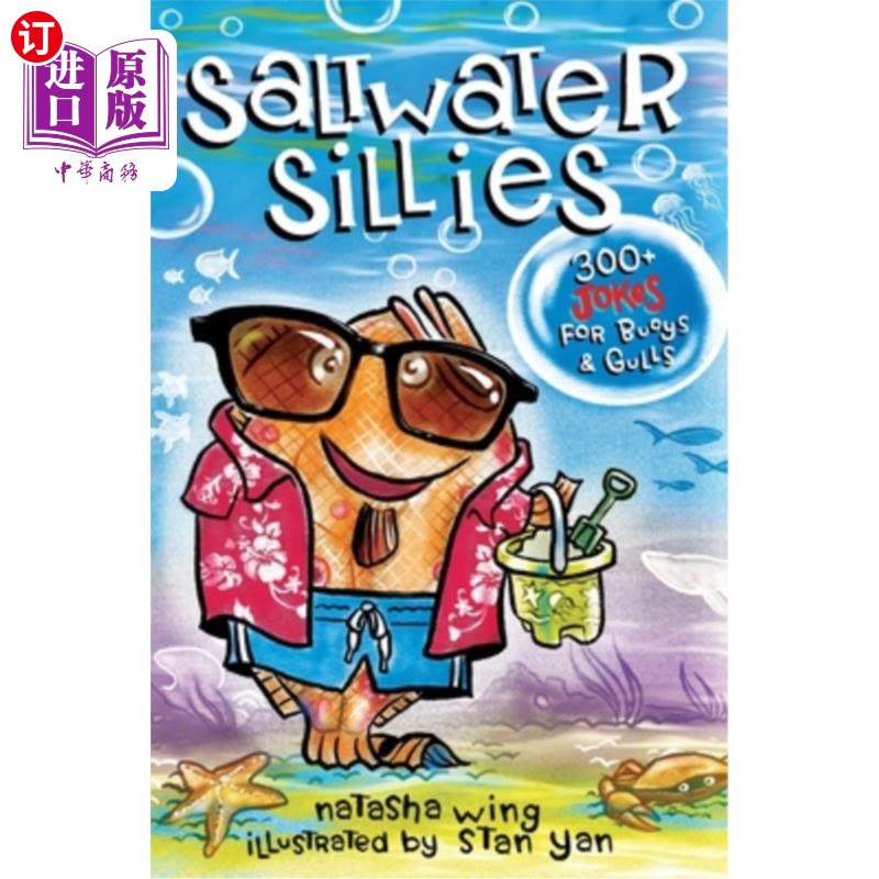 海外直订saltwater sillies: 300  jokes for buoys and gulls 咸水