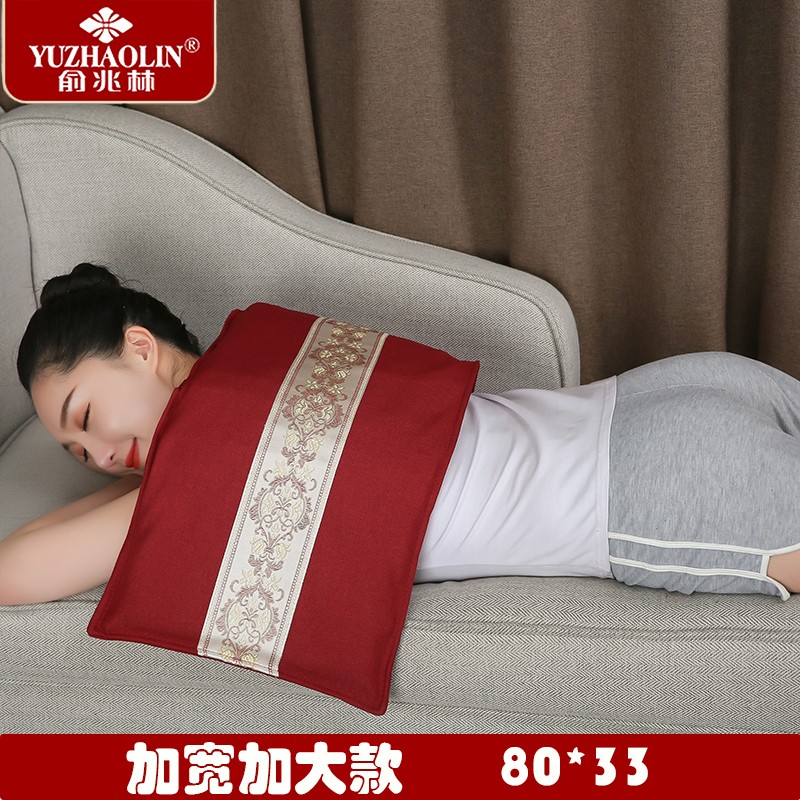 俞兆林电加热盐袋 加大盐包 粗盐海盐热敷包热敷袋 家用理疗袋 护腰膝 棉麻红加长加宽80*33【纯海盐包】 京东折扣/优惠券