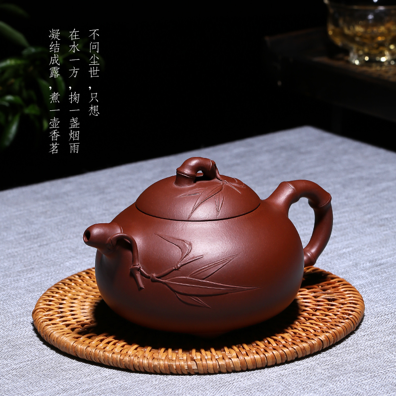 韵茗堂 宜兴纯全手工原矿底槽清三足竹段送朋友紫砂壶送礼功夫茶壶