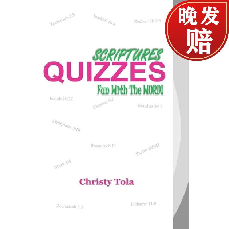 【4周达】scriptures quizzes fun with the word!