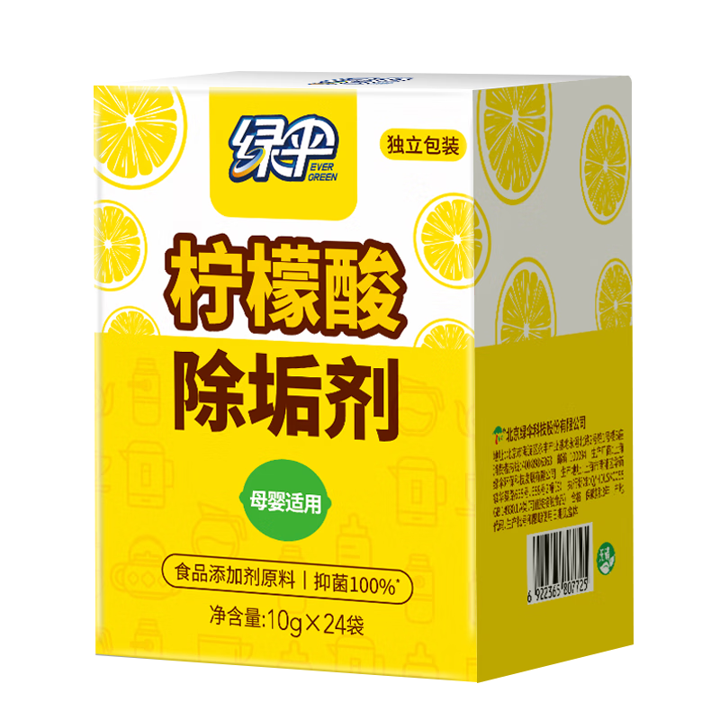 ��ɡ ����������� 10g*24��