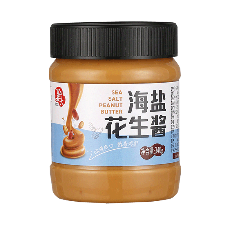 轻松跟踪商品价格趋势，把握最佳购买时机|可以看京东调味品历史价格