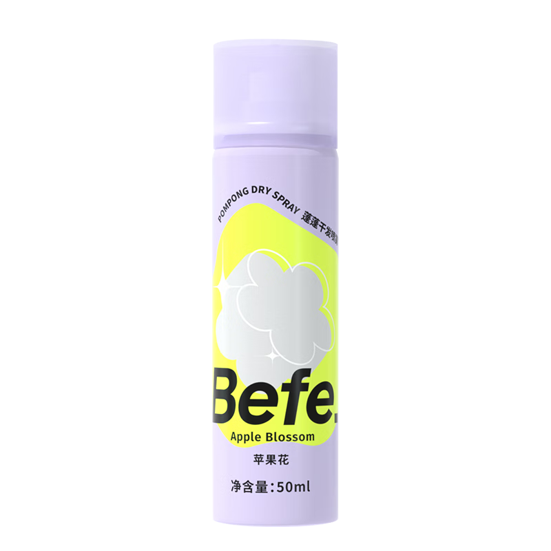 BeFe����ȥ�����ɸɷ����� ��ϴ������­������(50ml) 14.9Ԫ