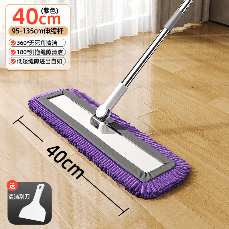 ΰƽϰѴþƵϲѩһϾ 140CMɫ͹ˮ19.9Ԫ
