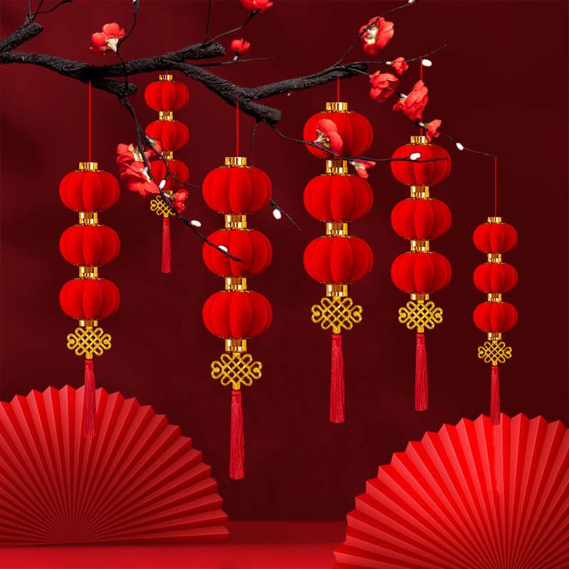 欧妮姿元旦装饰灯笼新年春节龙年商场家用节日场景布置装扮3连串对装