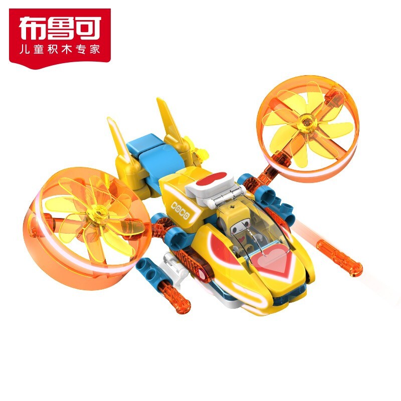 布鲁可积木百变布鲁克战队玩具车大颗粒积木拼插玩具儿童玩具男生日