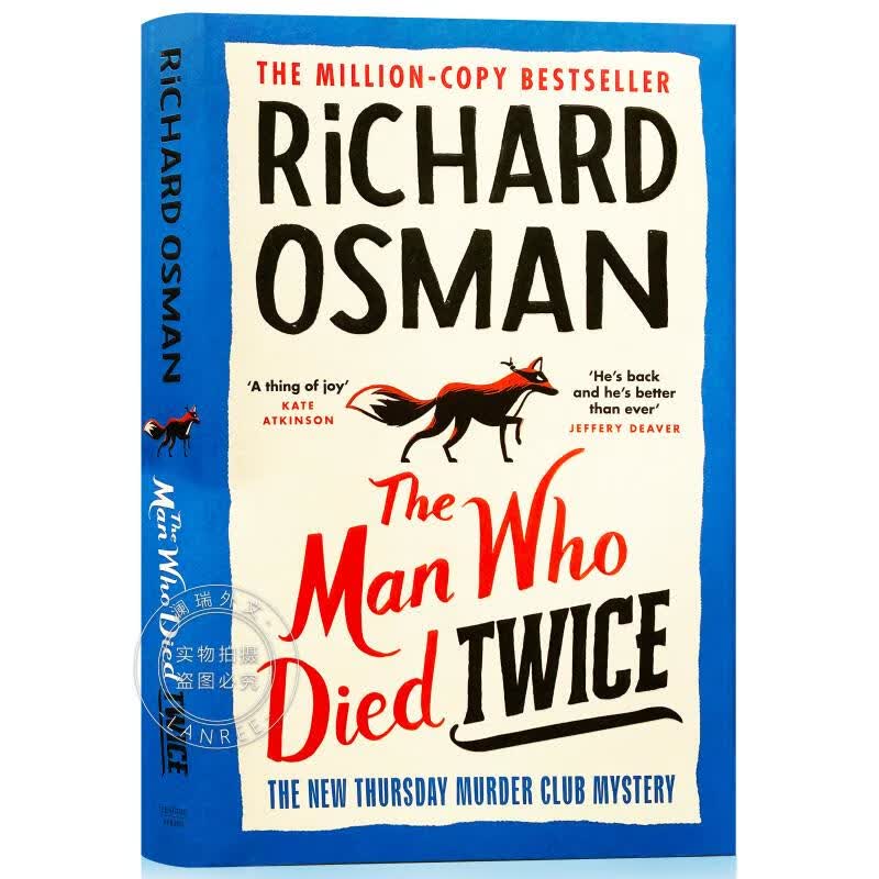 预订 活了两次的男人 精装 The Man Who Died Twice : The New ...