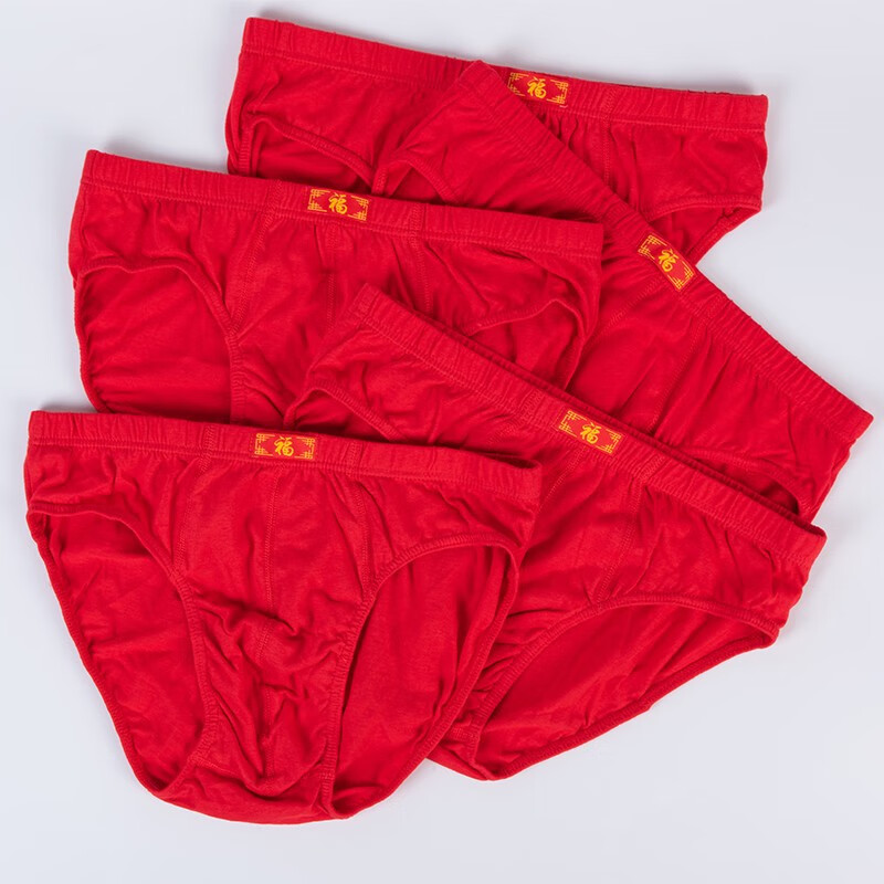 优盛达100%棉男士内裤纯棉大红色三角裤福字本命年中腰青年裤头宽松底裤 红色纯棉3条装 2XL 码合适(110-129斤)