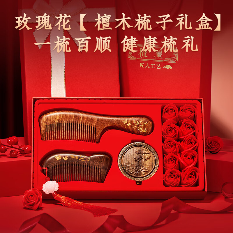 Ϧ��������������Ů��ʥ���ھ��¸߼��н�������������30-40������