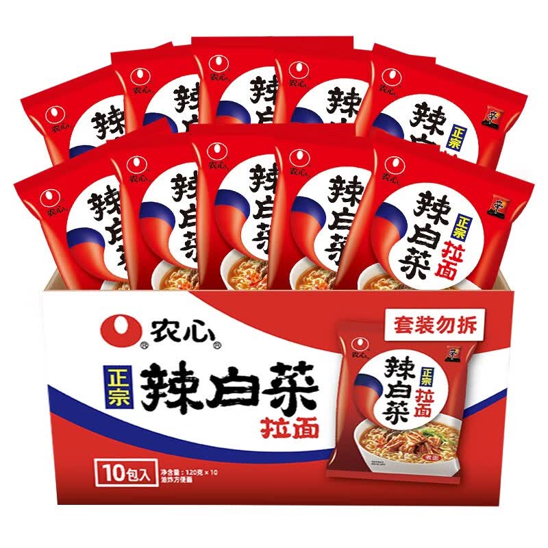 农心 经典辣白菜拉面十连包泡面拉面整箱方便面 礼盒 120g*10包 怎么看?