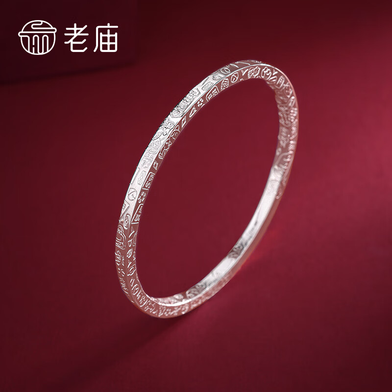 ���������������в��ɸ������������ս���������Ů������ �����ԡ�56#Լ:25��1g 579Ԫ