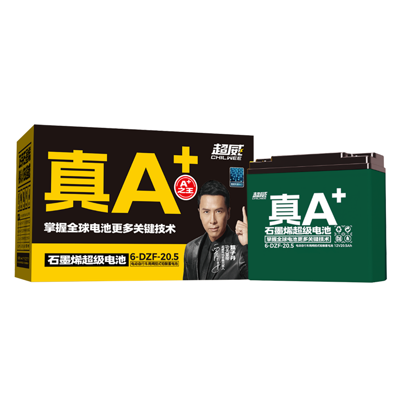 A+綯Ǧʯīϩƿ ŵϰ̨Сţ 48V12AH Ծɻ227.6ԪŰװ