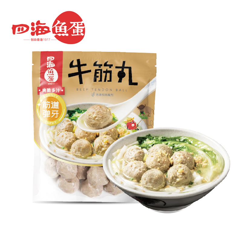 历史火锅丸料价格走势图|火锅丸料价格走势