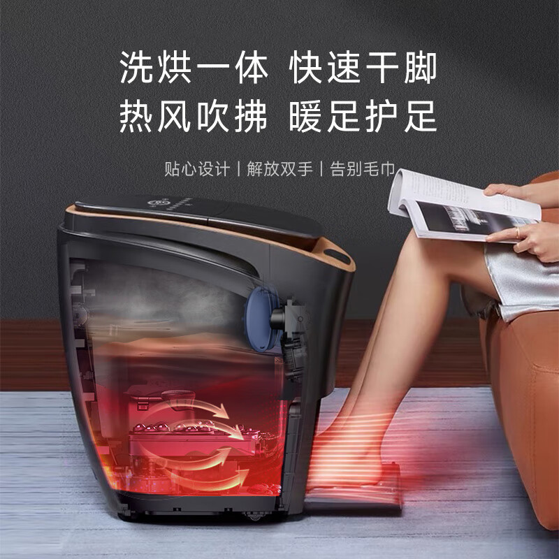 HITHYMZ-S2泡脚桶质量怎么样?讲讲用后感受