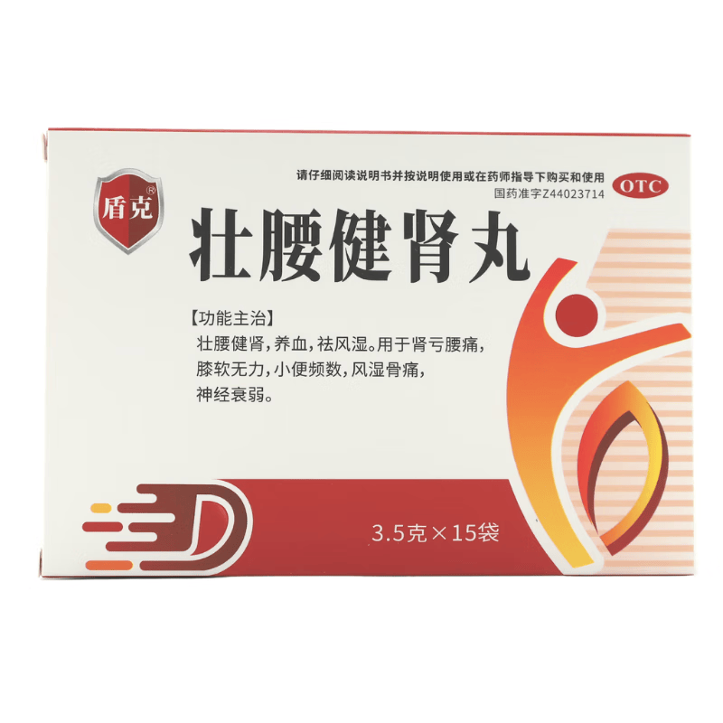 5g*15袋 壮腰健肾 养血 祛风湿 肾亏腰痛 膝软无力 小便频数 风湿骨痛
