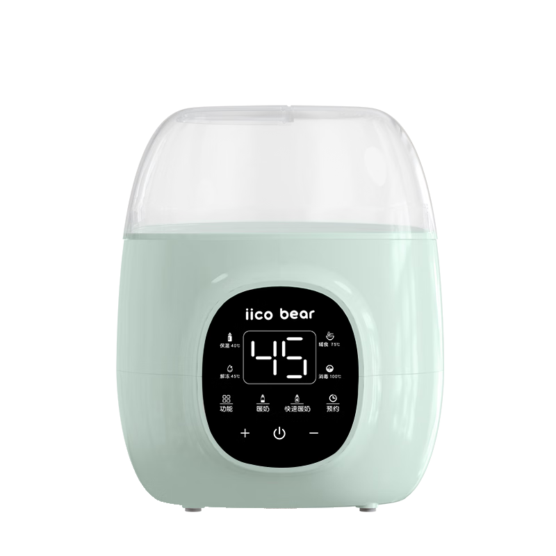 暖奶价格波动查询|暖奶价格走势