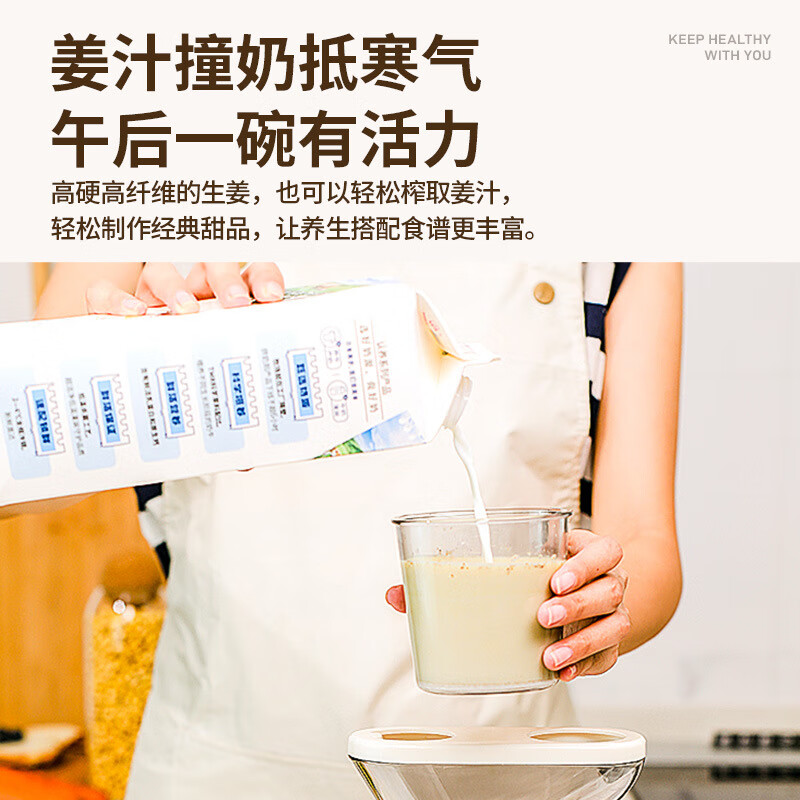 卡丘升级款榨汁机家用低速汁渣全自动分离果蔬机原汁机 象牙白升级大口径款