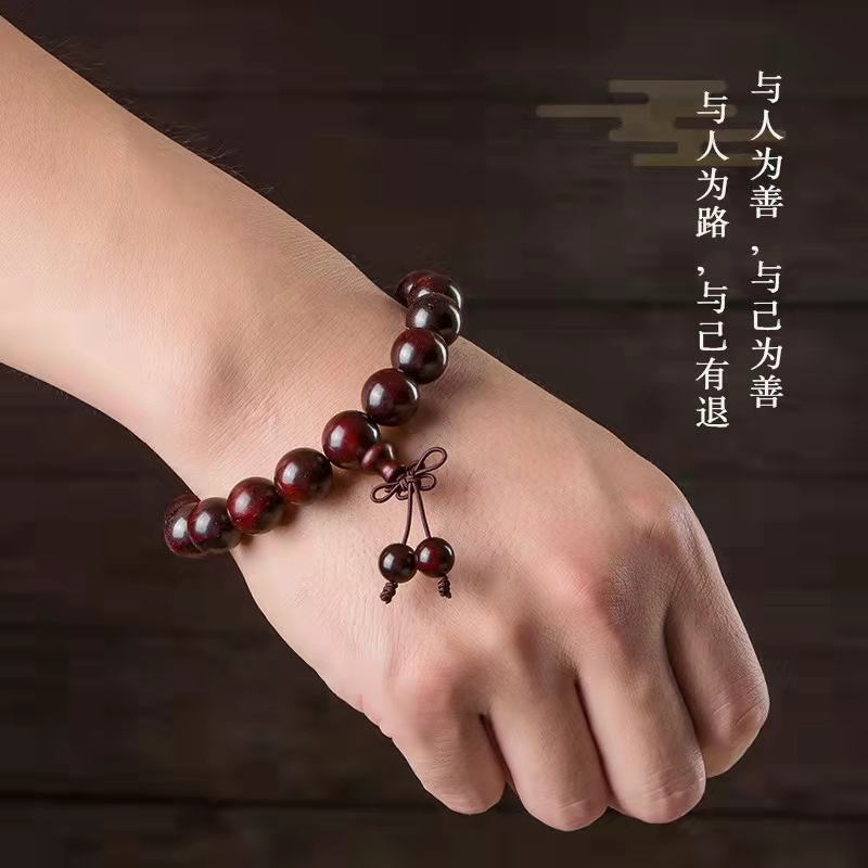 春山月 正宗小叶紫檀手串 檀木老料念珠男士文玩佛珠手串父亲节礼物 老料顶珠款20mm*12颗