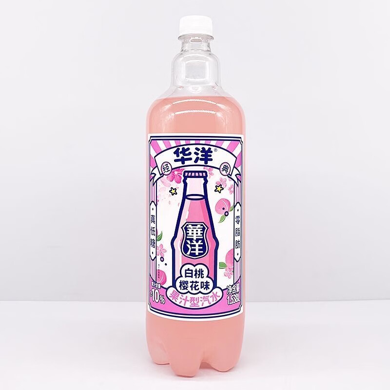 隽颜堂华洋1982汽水1.