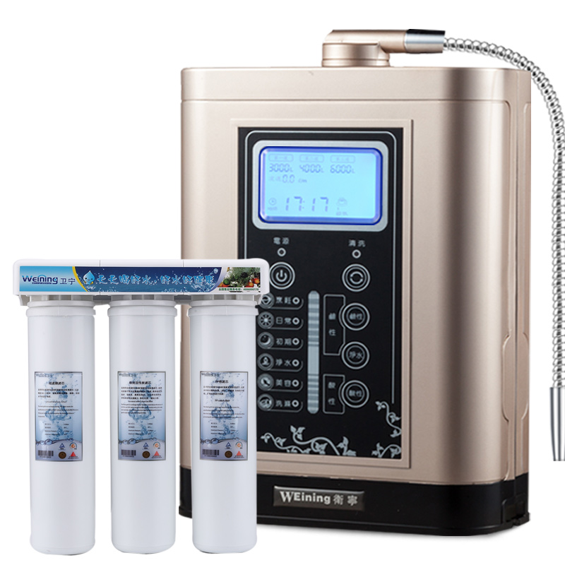 卫宁工厂店wn-7电解水机家用弱碱性水净水器家用负离子水还原水制水器