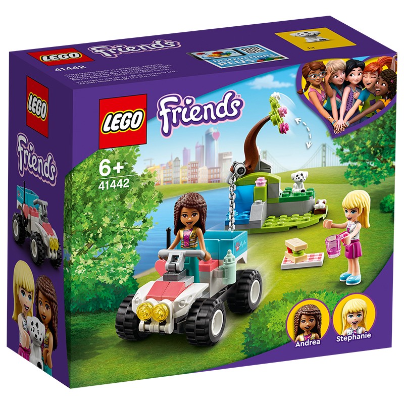 【乐高官方认证店】乐高(lego)心湖女孩好朋友积木玩具系列生日礼物