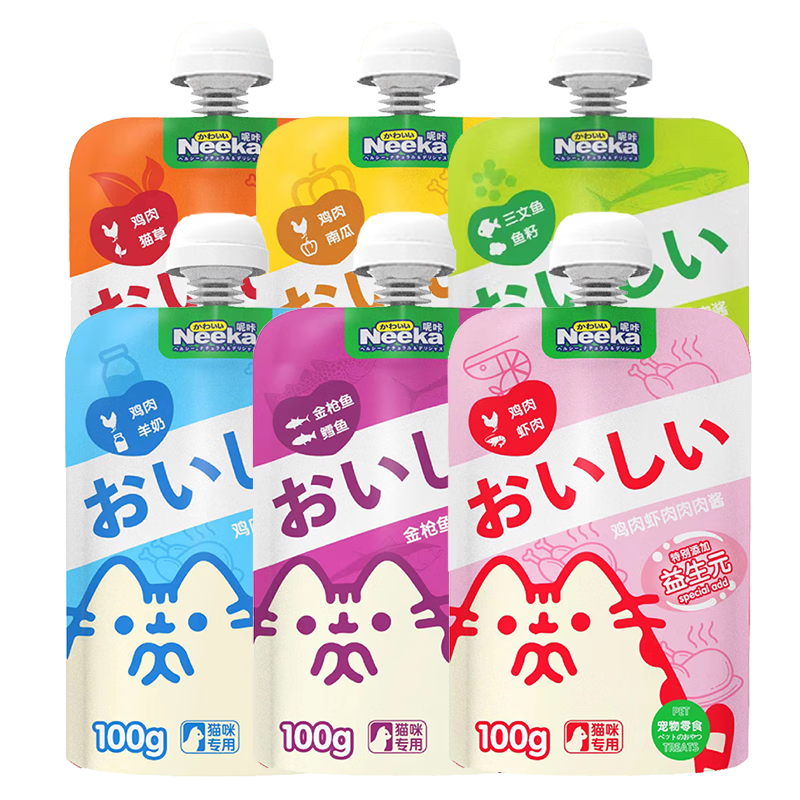京东猫零食价格曲线在哪看|猫零食价格走势图