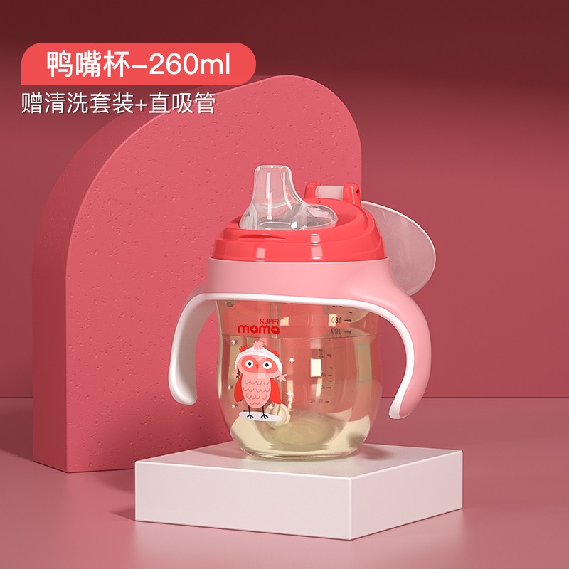 京东母婴玩具 2021-04-22 - 第13张 | 最新购物优惠券 京东母婴玩具 2021-04-22 - 第13张 | 最新购物优惠券