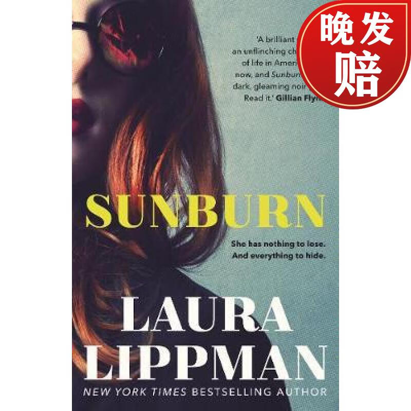 【4周达】sunburn