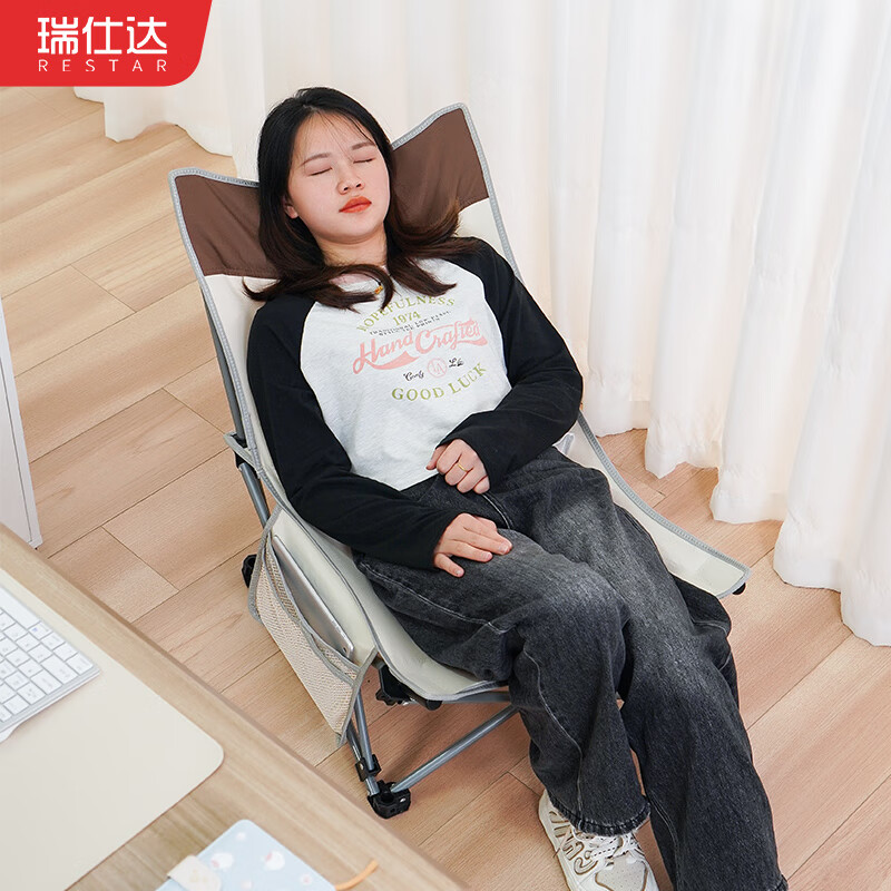 瑞仕达折叠床躺椅办公室午休午睡床靠背懒人两用椅家用小椅子折叠椅 轻便午休椅【米色】-3档调