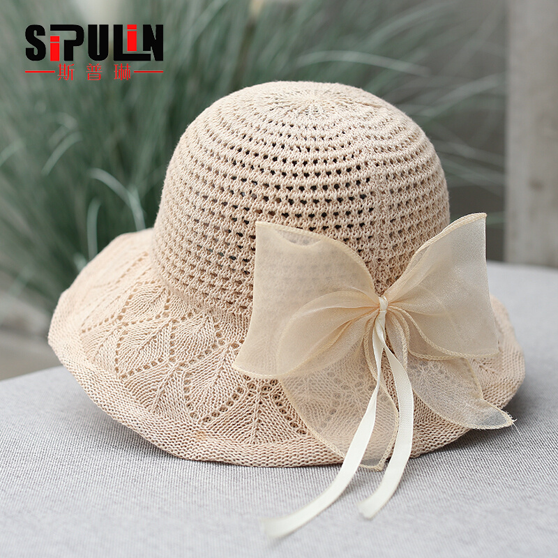 网购遮阳帽历史价格走势|遮阳帽价格走势