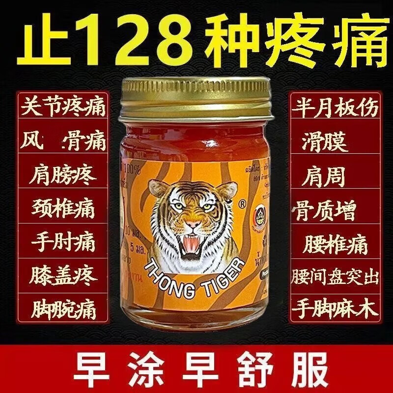 京东家具日用 2023-09-16 - 第26张 | 最新购物优惠券 京东家具日用 2023-09-16 - 第26张 | 最新购物优惠券