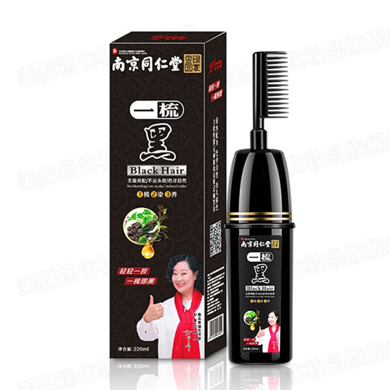 京东拼购商品 2022-02-21 - 第6张 | 最新购物优惠券 京东拼购商品 2022-02-21 - 第6张 | 最新购物优惠券