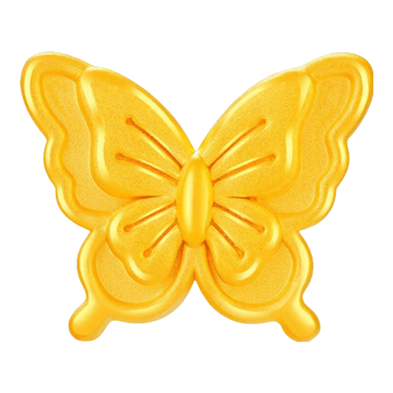 金至尊（3D-GOLD)小蝴蝶轉(zhuǎn)運珠黃金串珠3D硬足金轉(zhuǎn)運珠DIY送女友520禮物定價 金重0.54克（配珠寶禮盒）