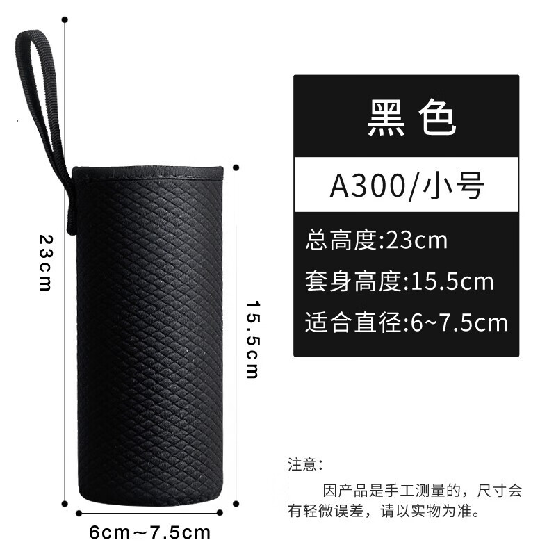 分析水具酒具配件价格走势|水具酒具配件价格历史