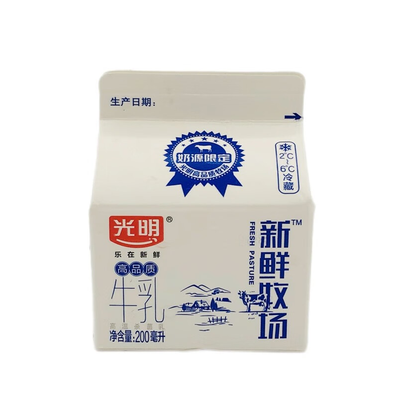 光明 纯牛奶新鲜牧场200ml高品质全脂牛奶高温杀菌乳儿童早餐营养纯