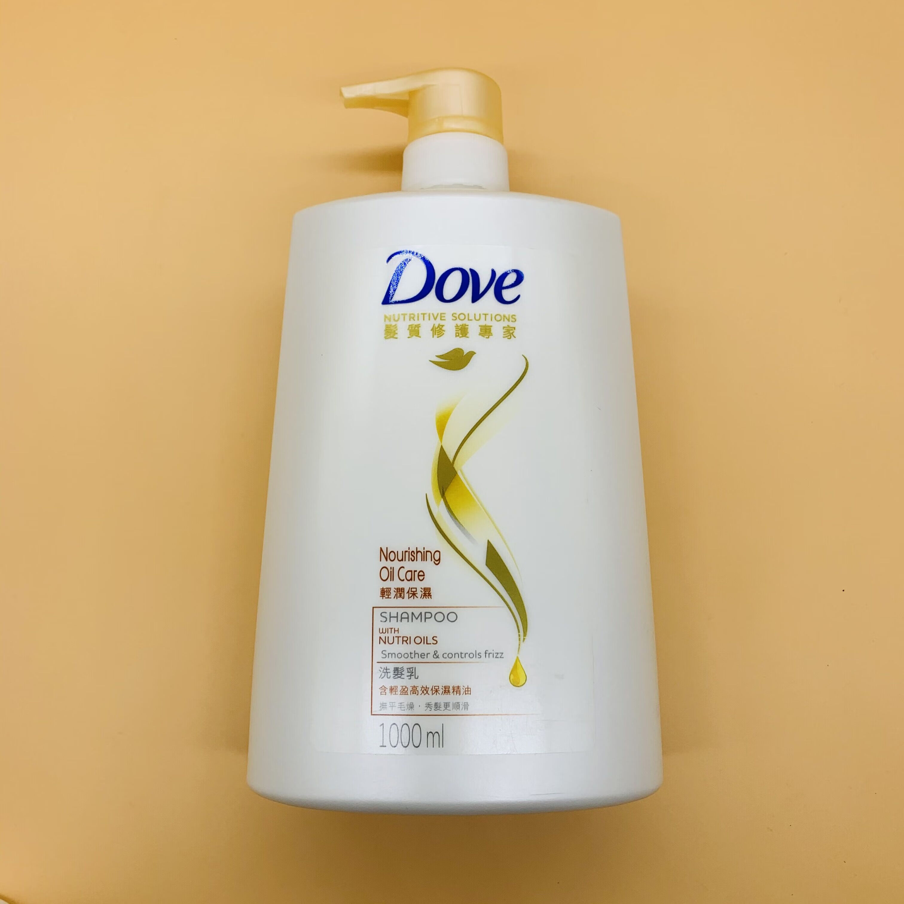 多芬多芬洗发水轻润保湿深层修护去屑洗发乳受损滋润1000ml 轻润保湿