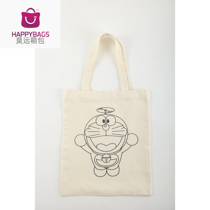 亲子彩绘帆布包卡通环保袋活动白色涂鸦帆布袋diy手绘帆布袋定制