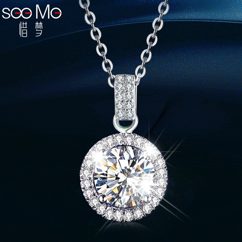 项链查历史价格|项链价格比较