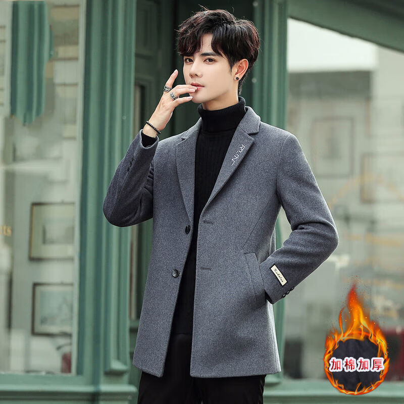 卡柏奇呢子外套男短款青年韩版修身羊毛呢小风衣男士帅气百搭秋冬装新款 款加棉灰色 M 90-105斤