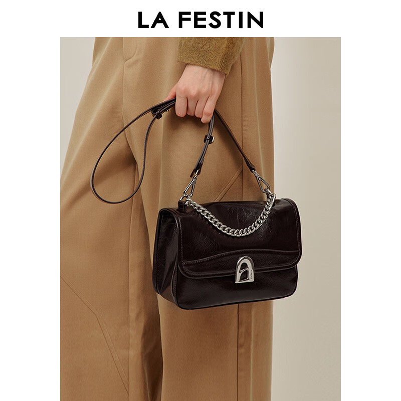 拉菲斯汀包包女包2026新款牛皮通勤单肩斜挎包品牌腋下小方包生日礼物 栗子棕【JD专供】