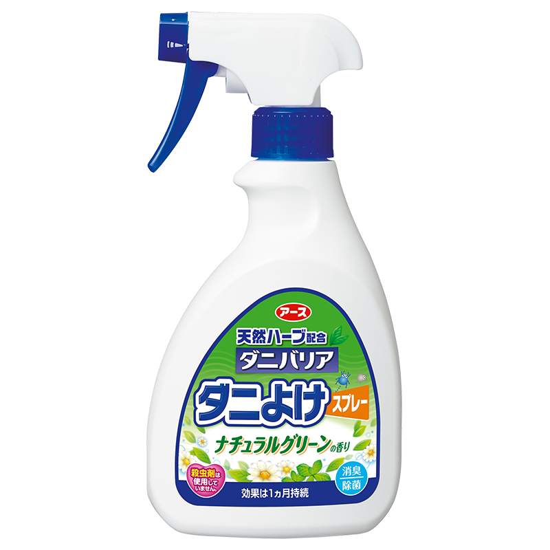 独家预测：价格走势怎么样？我们有答案！|怎么看除螨用品物品的历史价格