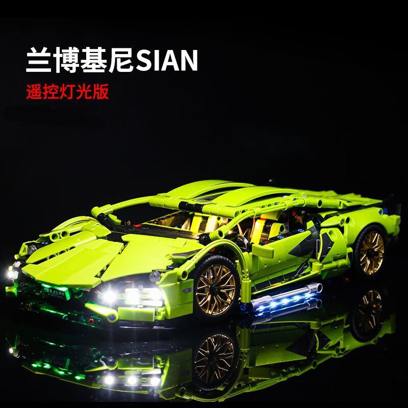 积木最全历史价格表|积木价格历史