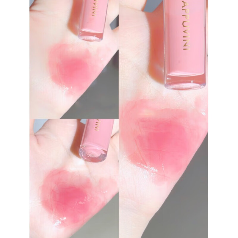 卡泡维妮（Cappuvini）晶亮护唇油透明细闪水光镜面玻璃唇妆口红打底唇蜜套盒滋润保湿女 06#人间温柔